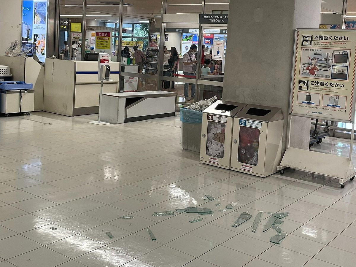 Reports said the earthquake was initially rated Magnitude 6.9 and was revised to 7.1. 

 - X/@Quantectum_Jap
